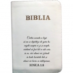 Biblie lux imbracata in piele alba, Cartea aceasta a legii